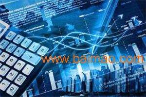 無界網絡科技 專業網站建設服務解決方案