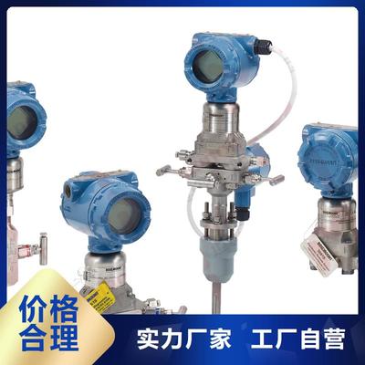 無(wú)錫市崇安區(qū)錫山、南長(zhǎng)、北塘控制電纜與溫度變送器應(yīng)用解析